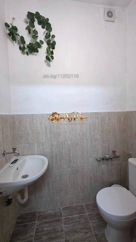 ������� ������� | Imot.bg � ����� ������ 7