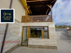 ������� ����� | Imot.bg � ����� ������ 5