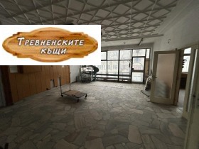 ������� ������������� ������ | Imot.bg � ����� ������ 5