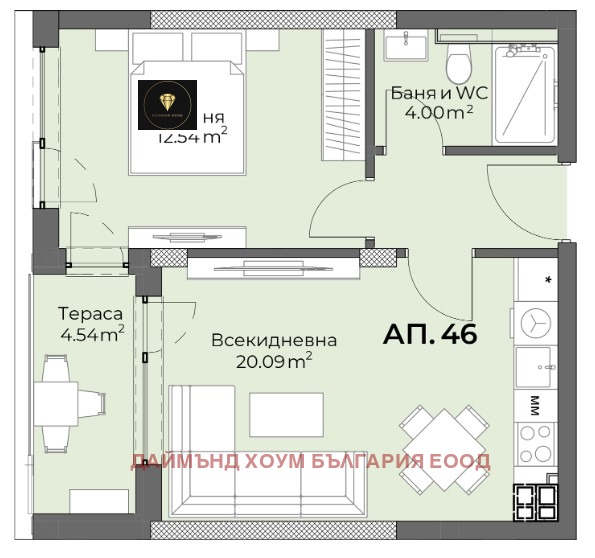 En venta  1 dormitorio Plovdiv , Jristo Smirnenski , 65 metros cuadrados | 88249249 - imagen [3]