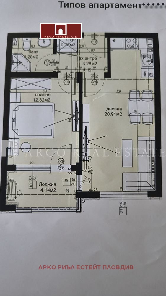 Te koop  1 slaapkamer Plovdiv , Belomorski , 62 m² | 83724986 - afbeelding [8]