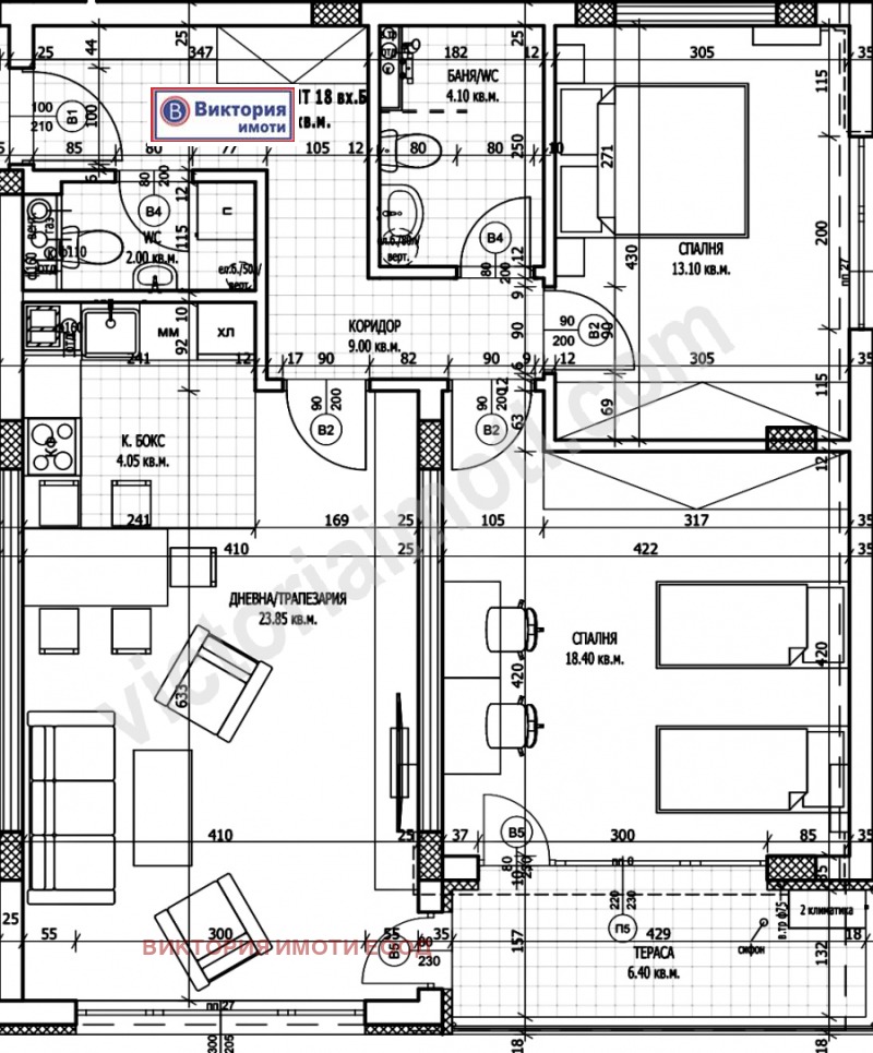 Продава  3-стаен град Велико Търново , Картала , 116 кв.м | 11871448