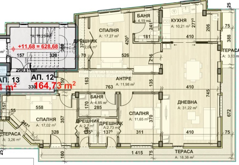 Продаја  3 спаваће собе Софија , Манастирски ливади , 186 м2 | 85875710 - слика [3]