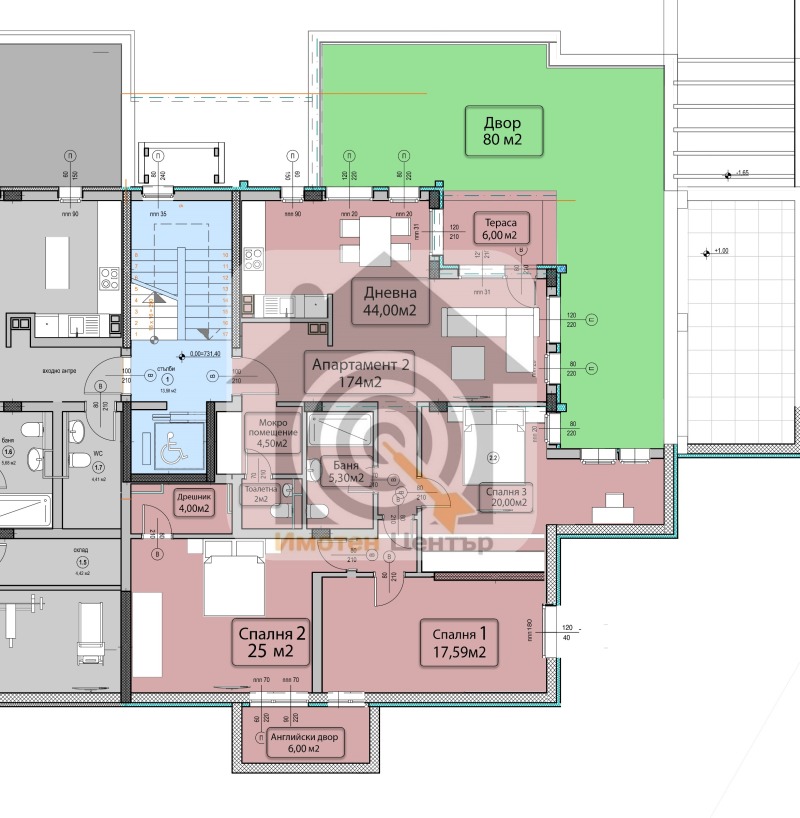 Продава 4-СТАЕН, гр. София, м-т Гърдова глава, снимка 1 - Aпартаменти - 47970005