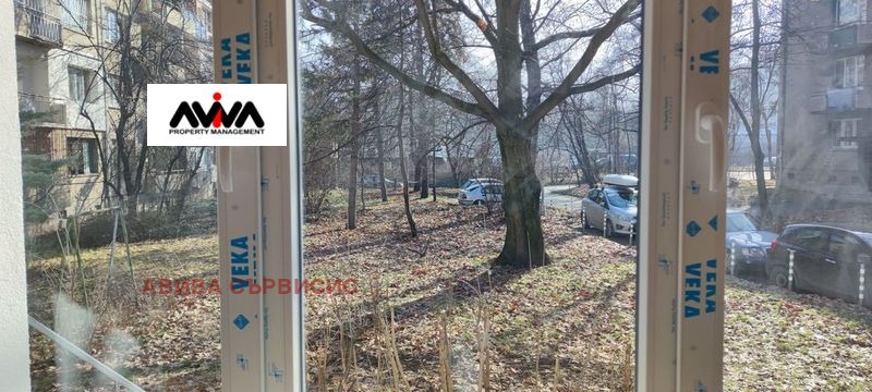 Продава  Офис град София , Гео Милев , 66 кв.м | 57096626 - изображение [4]