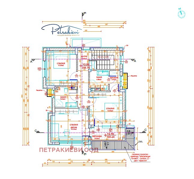 À venda  Casa região Burgas , Veselie , 176 m² | 43212154 - imagem [7]
