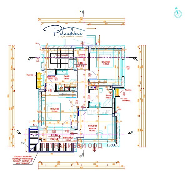 À venda  Casa região Burgas , Veselie , 176 m² | 43212154 - imagem [8]