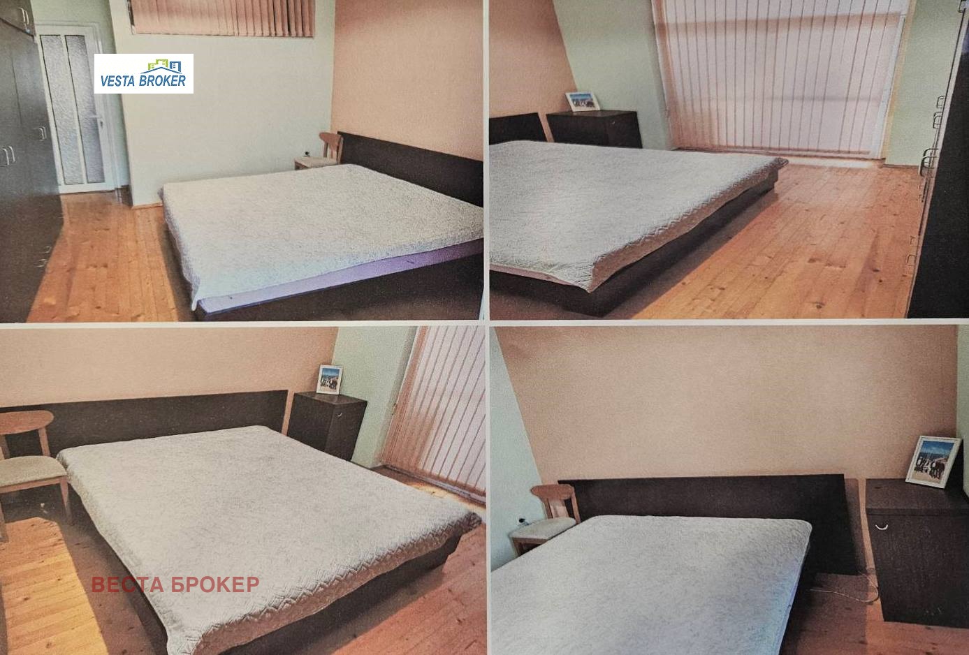 Продава 3-СТАЕН, гр. Кърджали, Център, снимка 2 - Апартаменти - 52604816