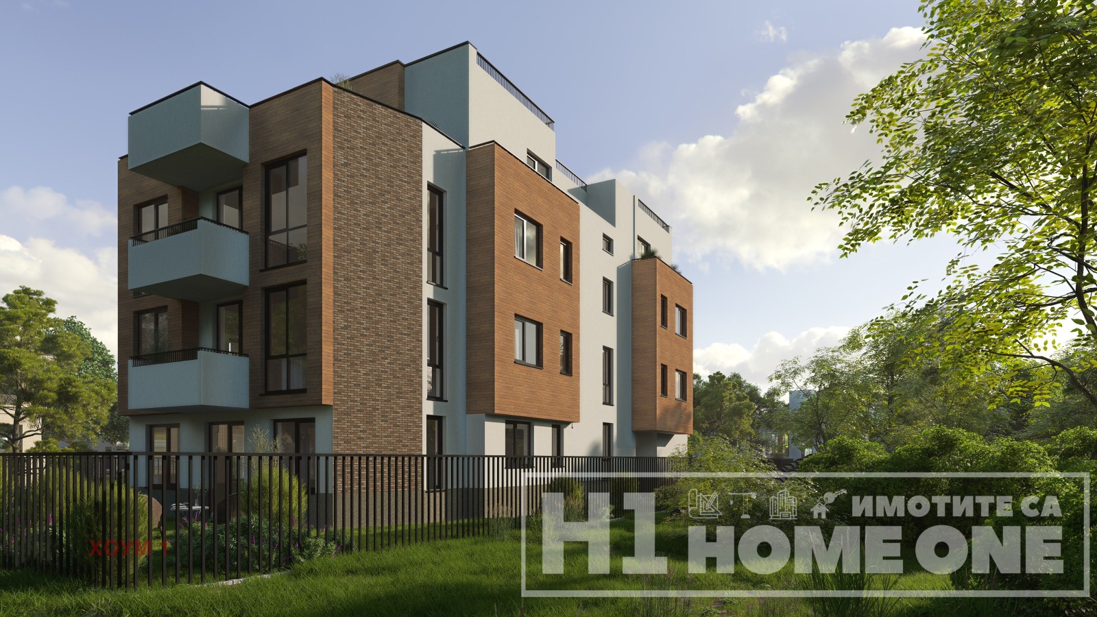 Продава 3-СТАЕН, гр. София, Горубляне, снимка 5 - Апартаменти - 53236178