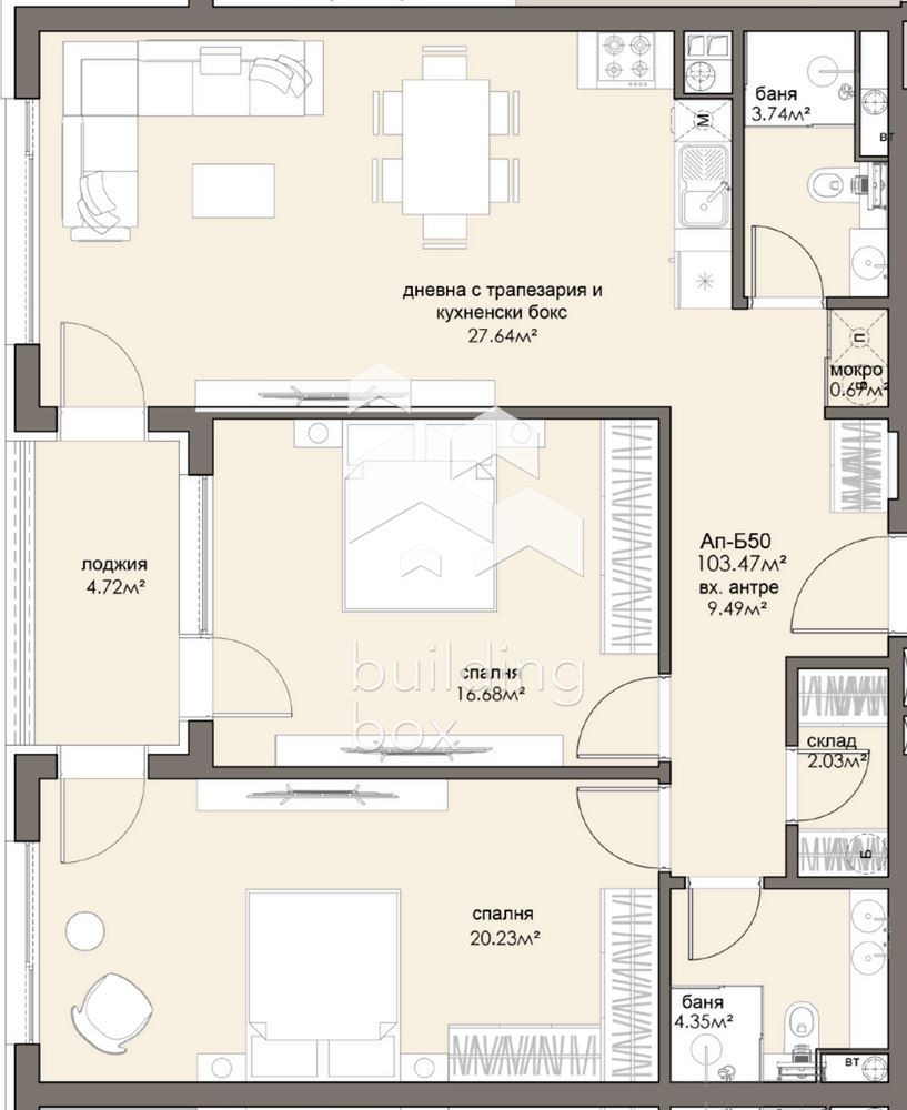 Продава 3-СТАЕН, гр. София, Люлин 5, снимка 2 - Апартаменти - 54120315
