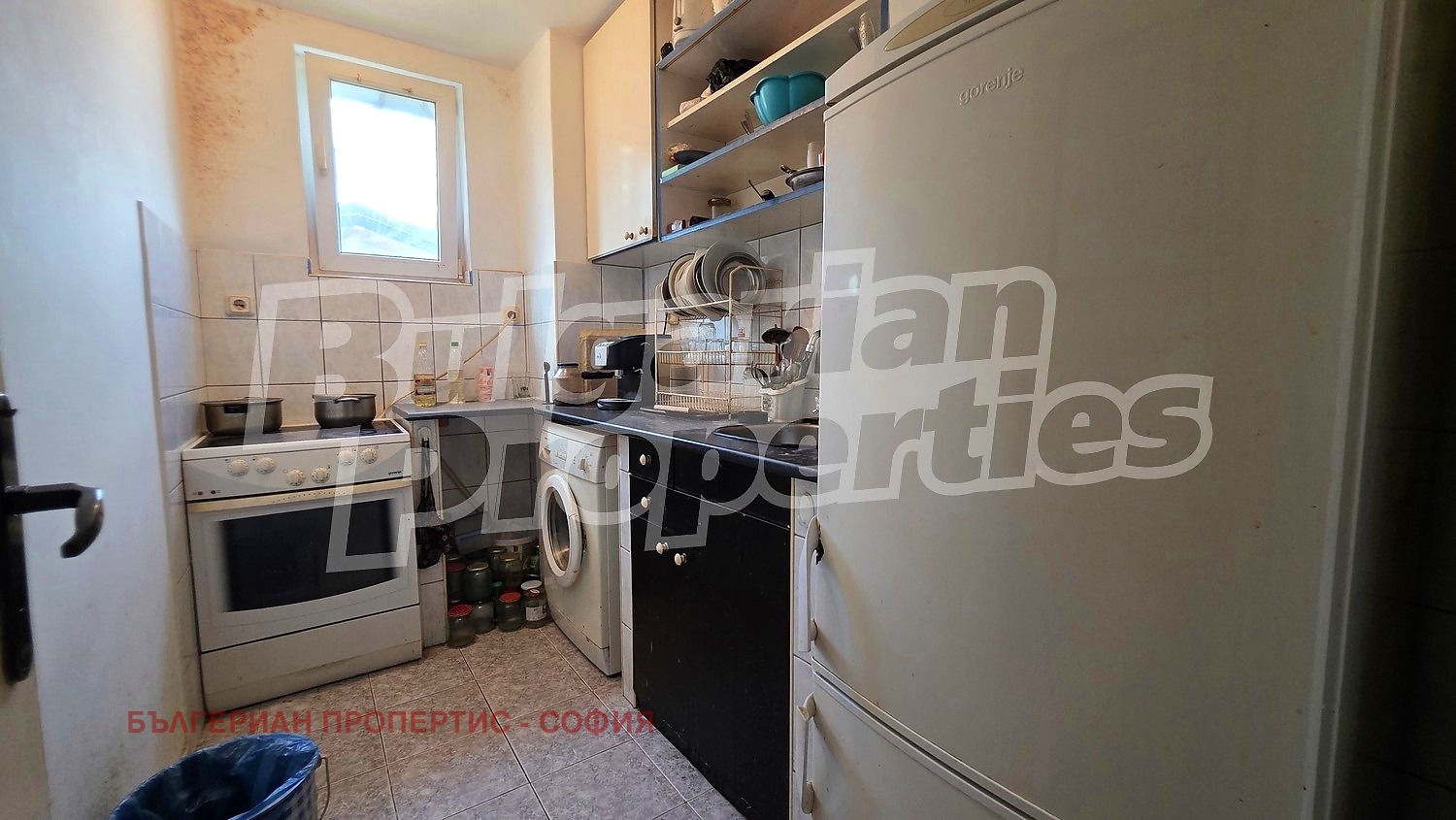 Продава ЕТАЖ ОТ КЪЩА, гр. София, Симеоново, снимка 5 - Етаж от къща - 55033069