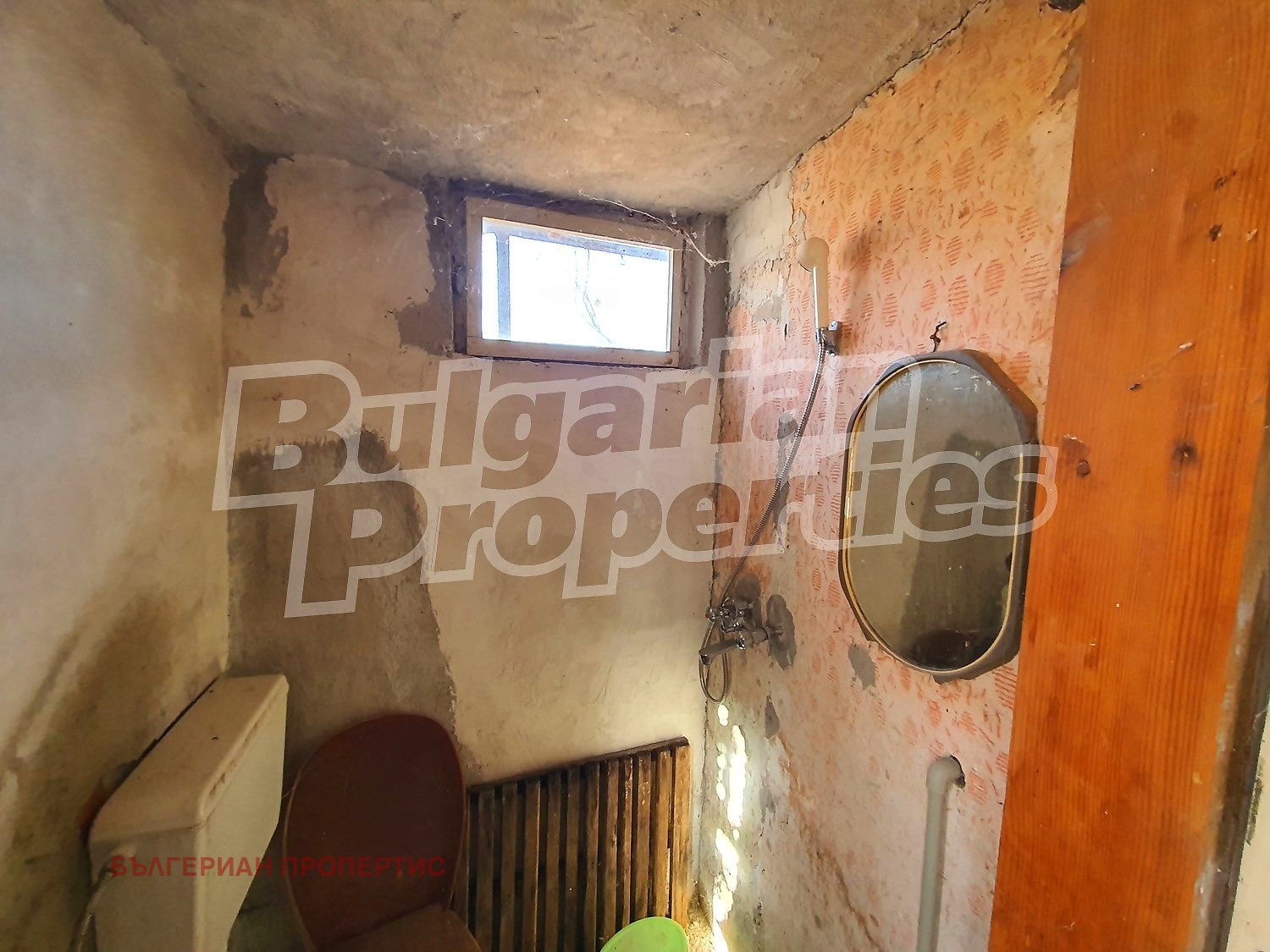 Продава КЪЩА, гр. Сапарева баня, област Кюстендил, снимка 14 - Къщи - 56189015