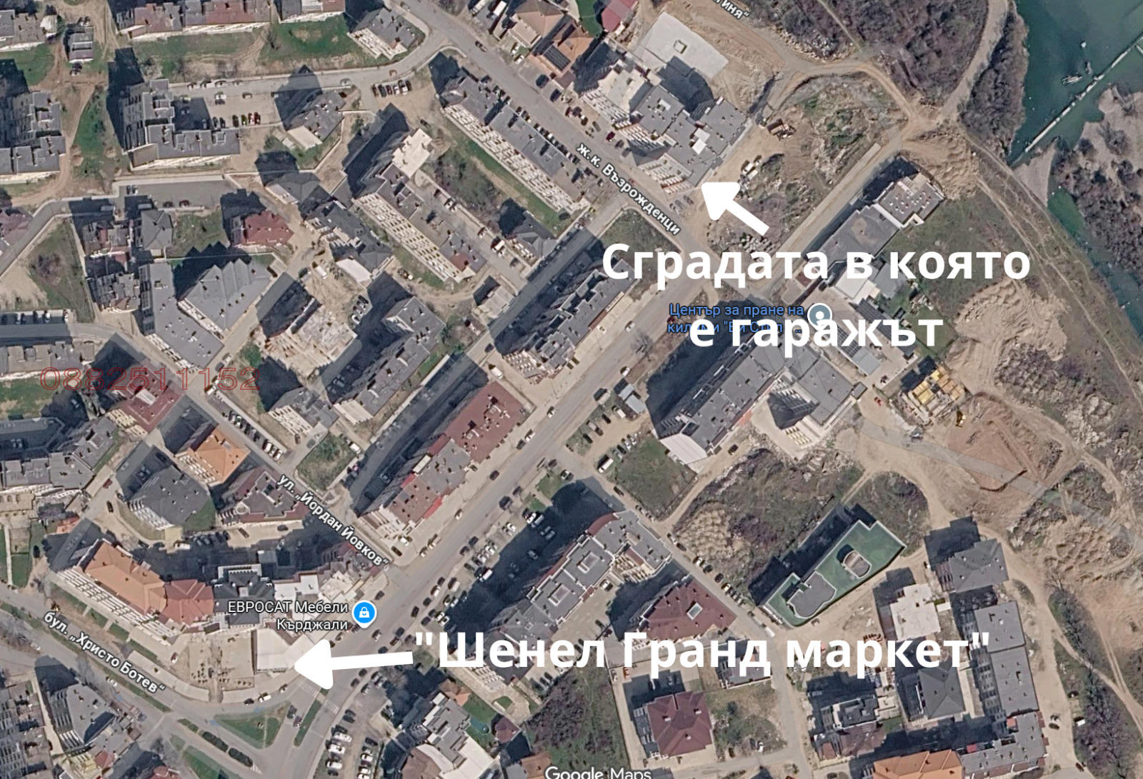 Продава ГАРАЖ, ПАРКОМЯСТО, гр. Кърджали, Възрожденци, снимка 2 - Гаражи и паркоместа - 55533187