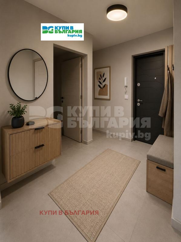������� 2-����� | Imot.bg � ����������� 5