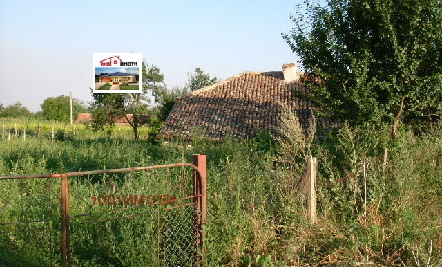 Продава КЪЩА | Imot.bg — изображение 1