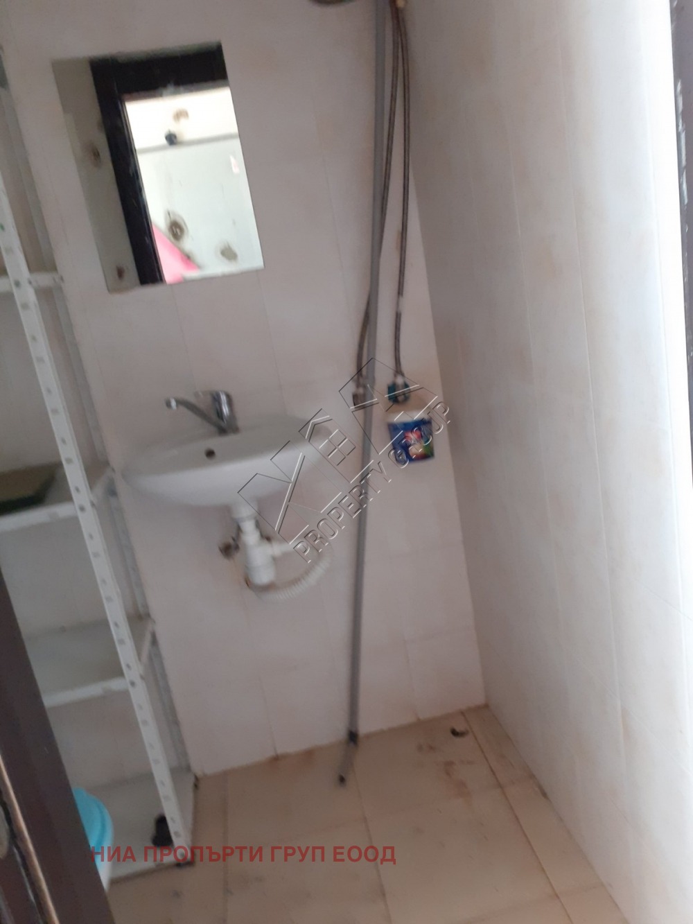 Продава 2-СТАЕН | Imot.bg — изображение 16