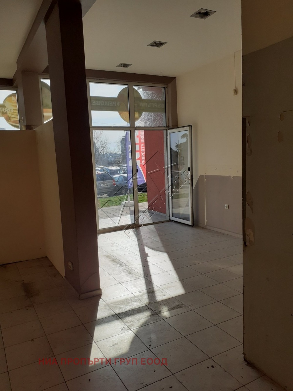 Продава 2-СТАЕН | Imot.bg — изображение 7