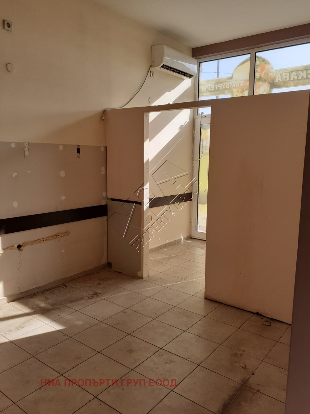 Продава 2-СТАЕН | Imot.bg — изображение 11