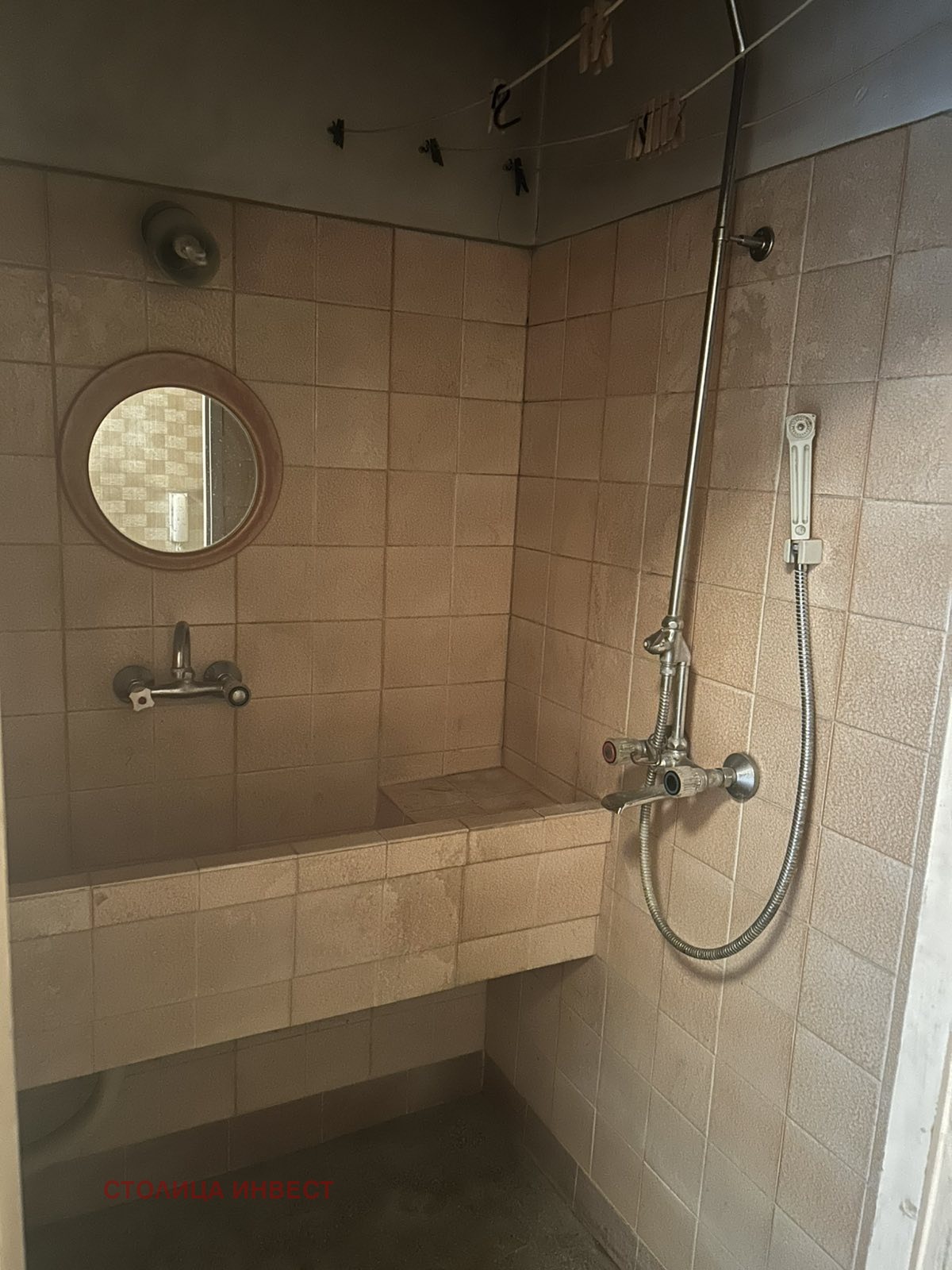 Продава 2-СТАЕН | Imot.bg — изображение 8