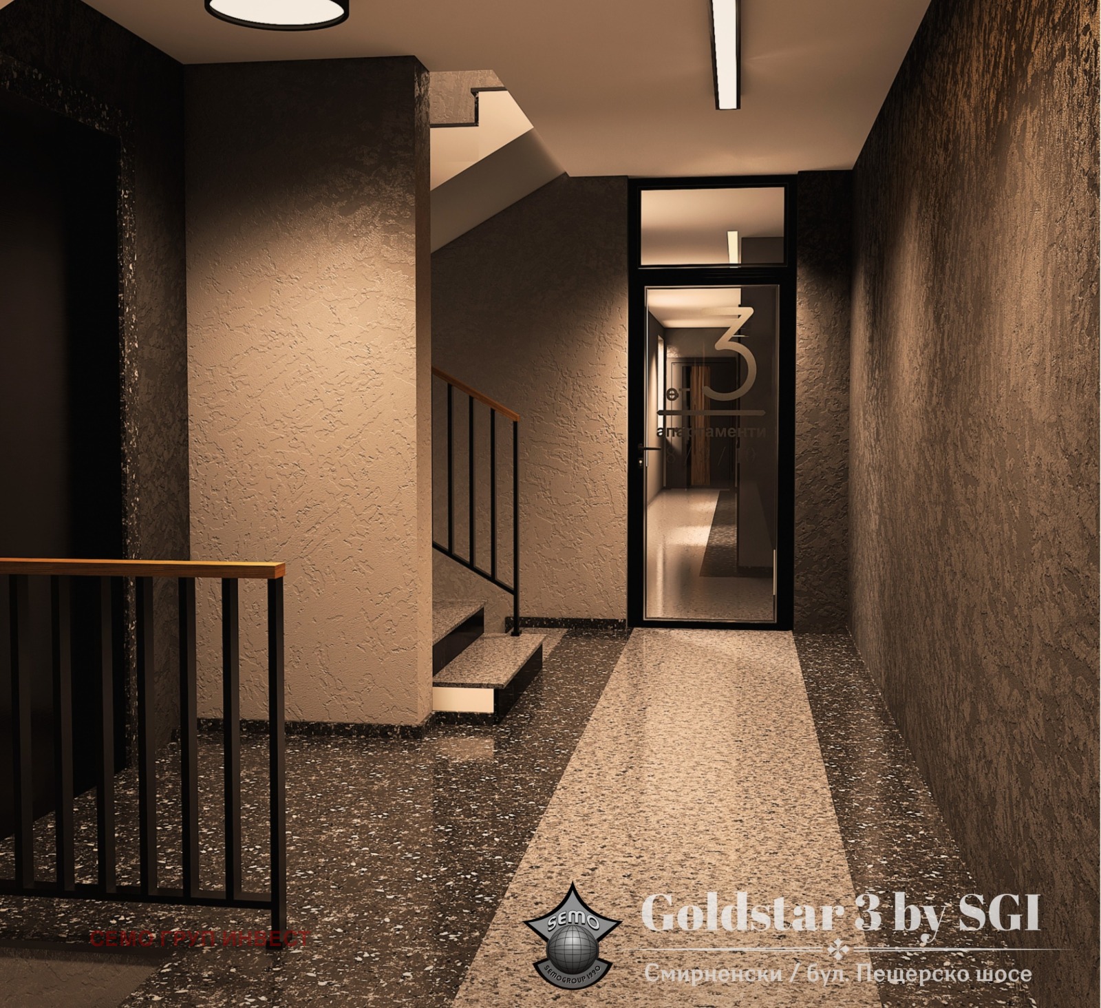 ������� 2-����� | Imot.bg � ����������� 7