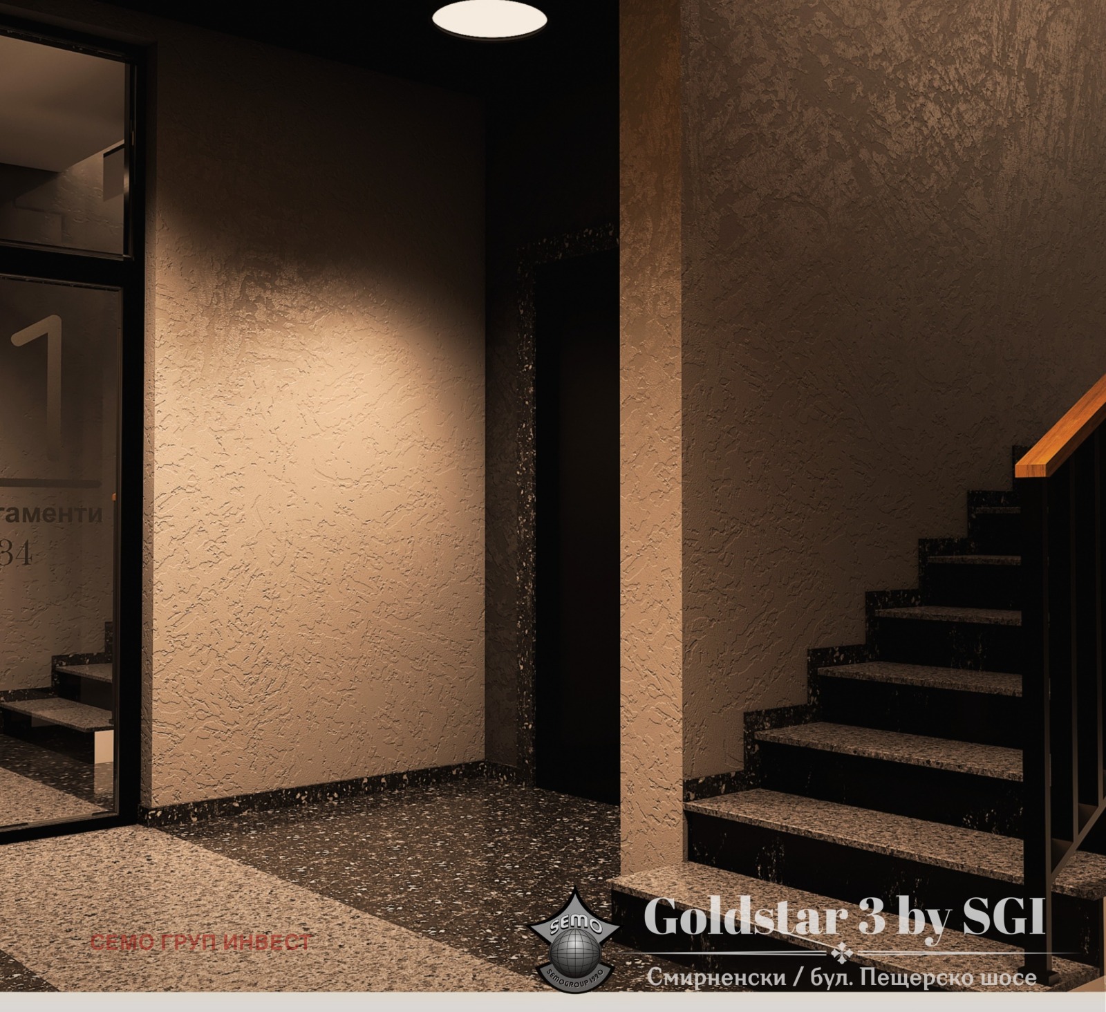 ������� 2-����� | Imot.bg � ����������� 9