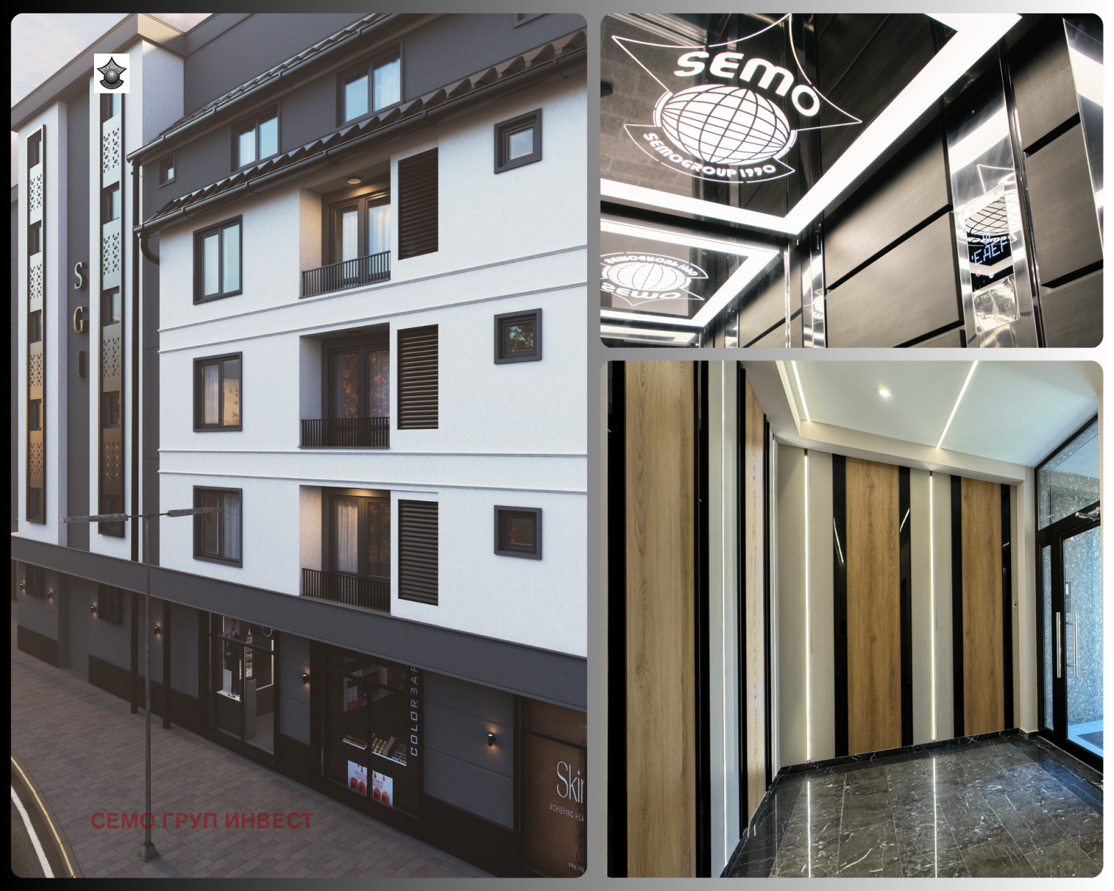 Продава 2-СТАЕН | Imot.bg — изображение 4