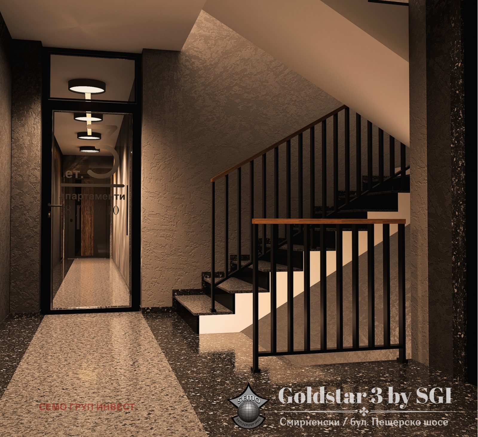 ������� 2-����� | Imot.bg � ����������� 6