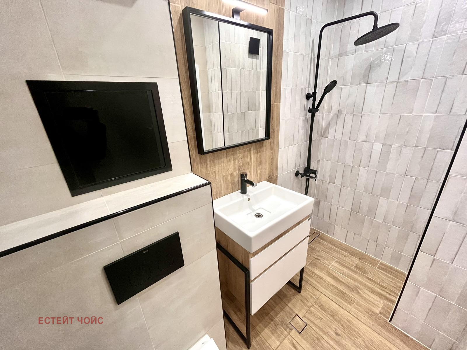 ������� 2-����� | Imot.bg � ����������� 9