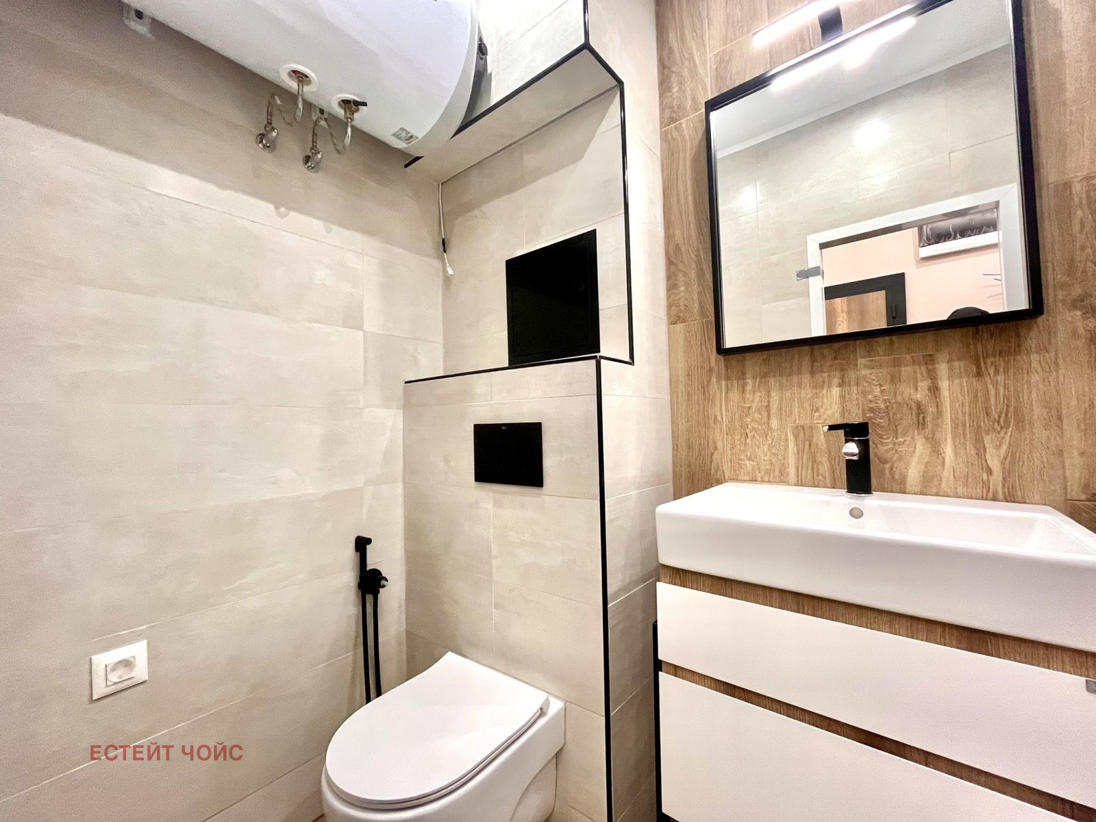 ������� 2-����� | Imot.bg � ����������� 10