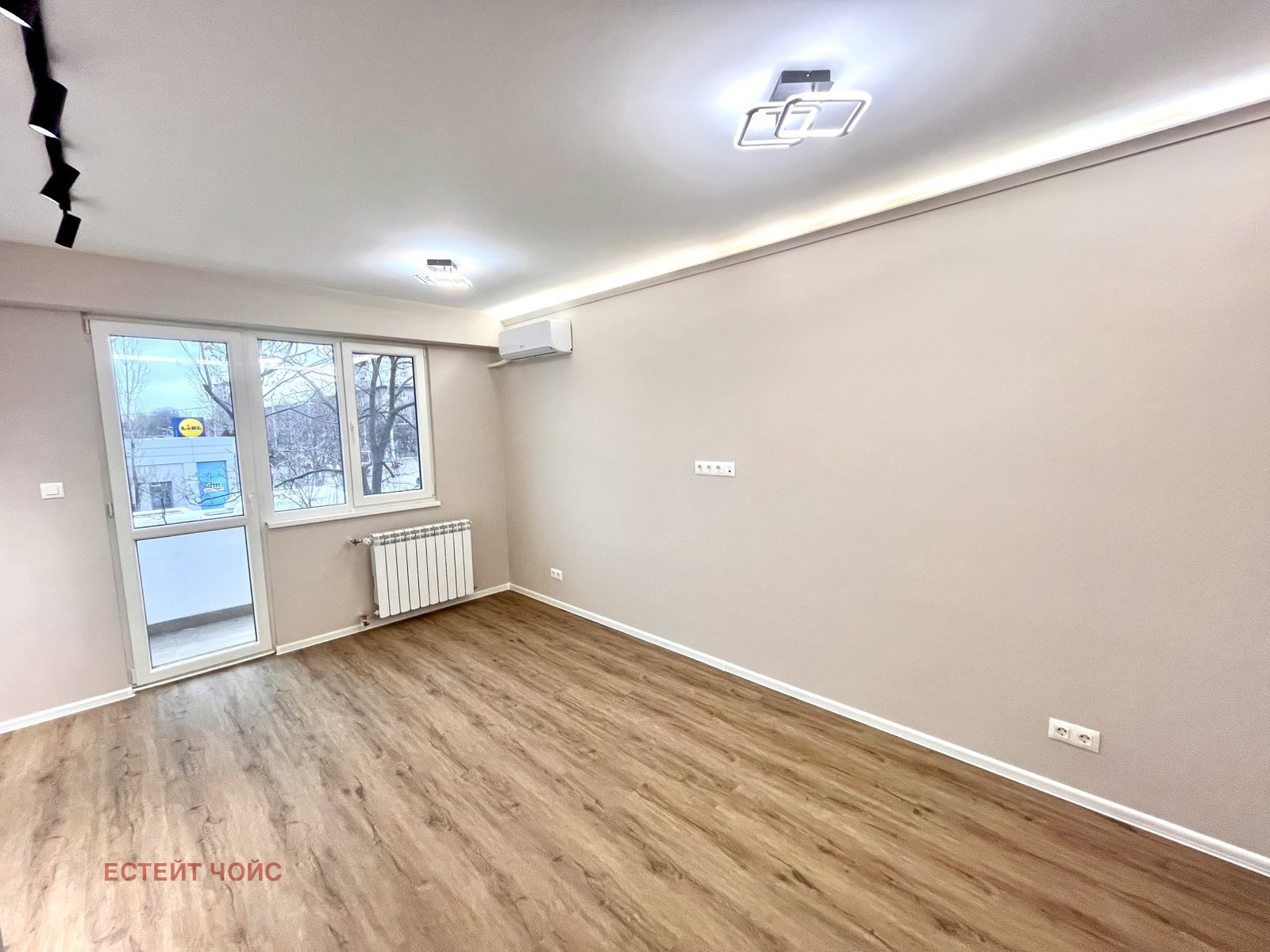 ������� 2-����� | Imot.bg � ����������� 6