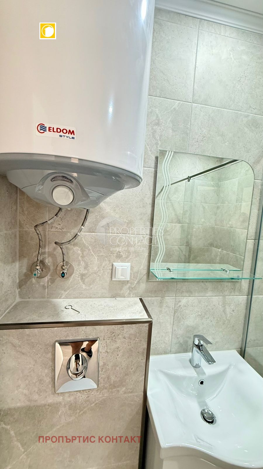 ������� 2-����� | Imot.bg � ����������� 7