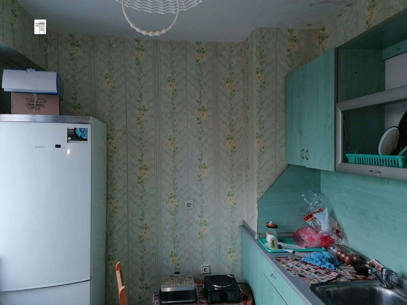 ������� 2-����� | Imot.bg � ����������� 6