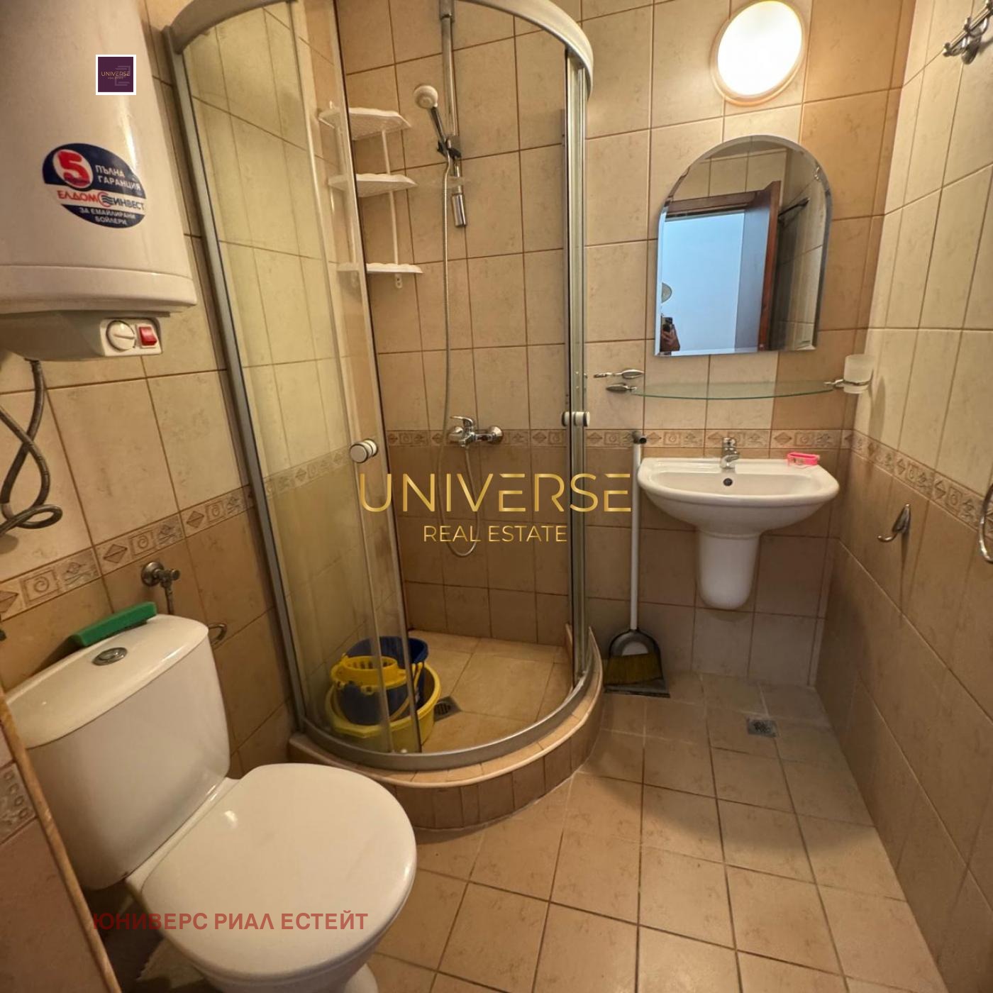 ������� 2-����� | Imot.bg � ����������� 8