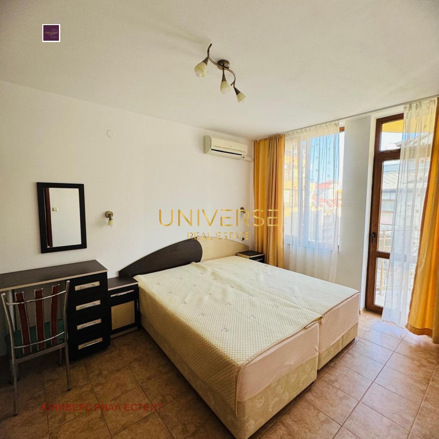 ������� 2-����� | Imot.bg � ����������� 7