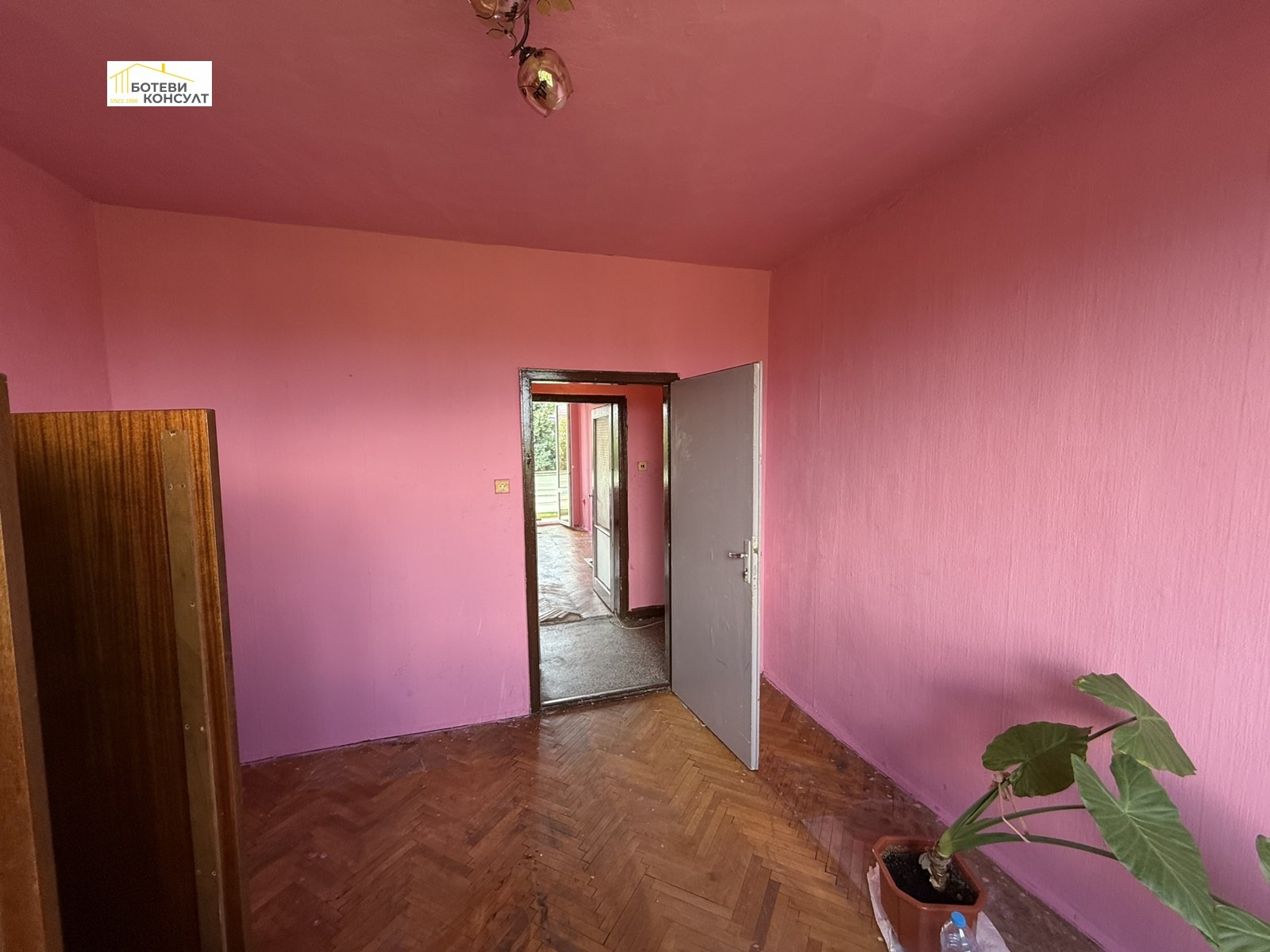 ������� 2-����� | Imot.bg � ����������� 10
