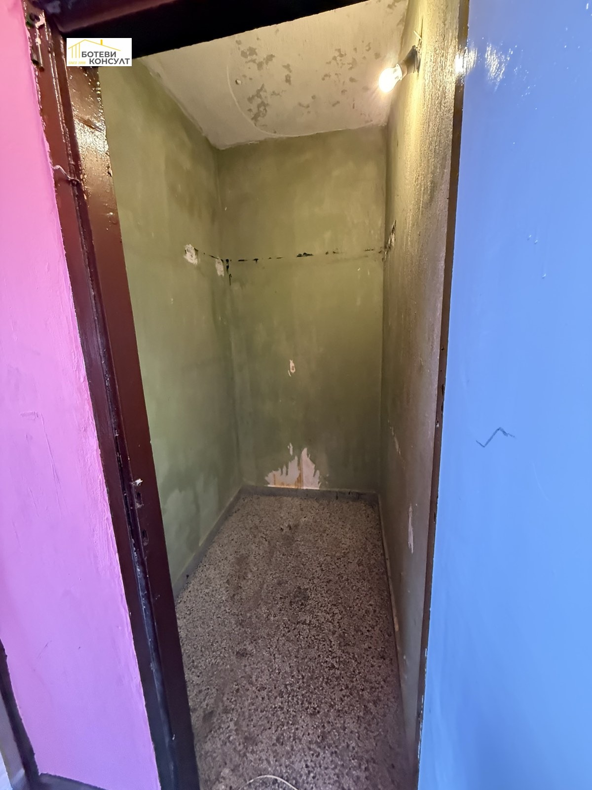 ������� 2-����� | Imot.bg � ����������� 8