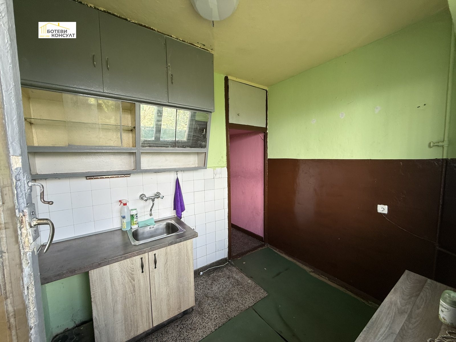 ������� 2-����� | Imot.bg � ����������� 5