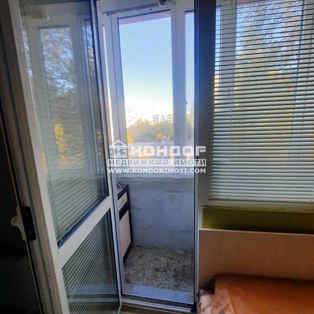 ������� 3-����� | Imot.bg � ����������� 9