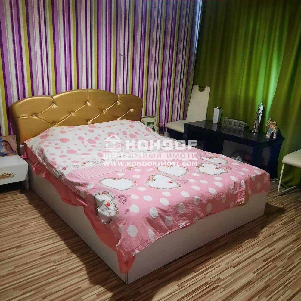 ������� 3-����� | Imot.bg � ����������� 4