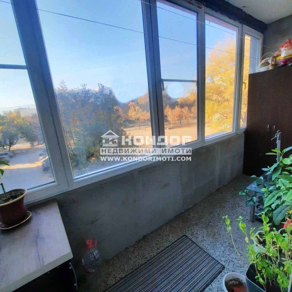 ������� 3-����� | Imot.bg � ����������� 8