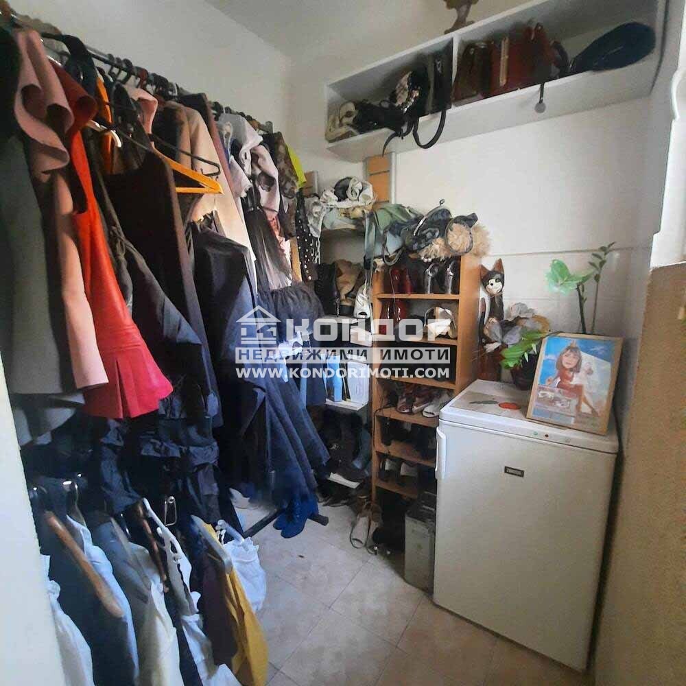 ������� 3-����� | Imot.bg � ����������� 7