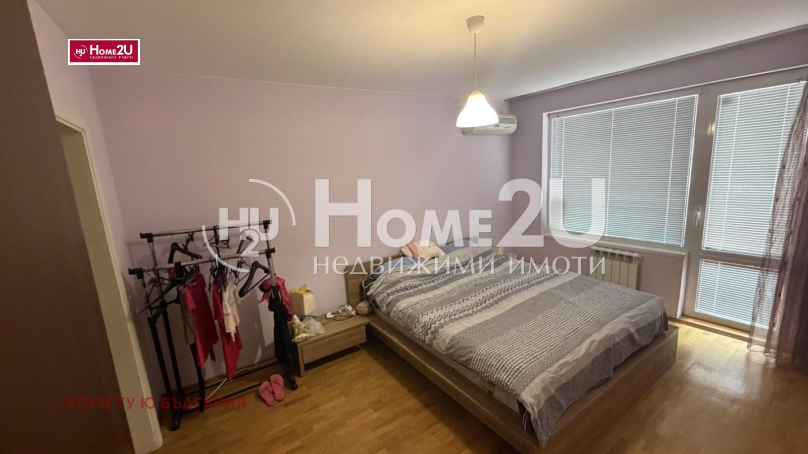 ������� 3-����� | Imot.bg � ����������� 3
