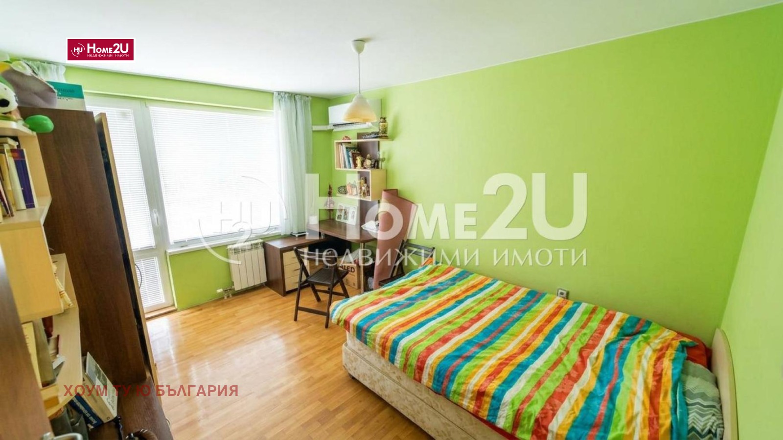 ������� 3-����� | Imot.bg � ����������� 2