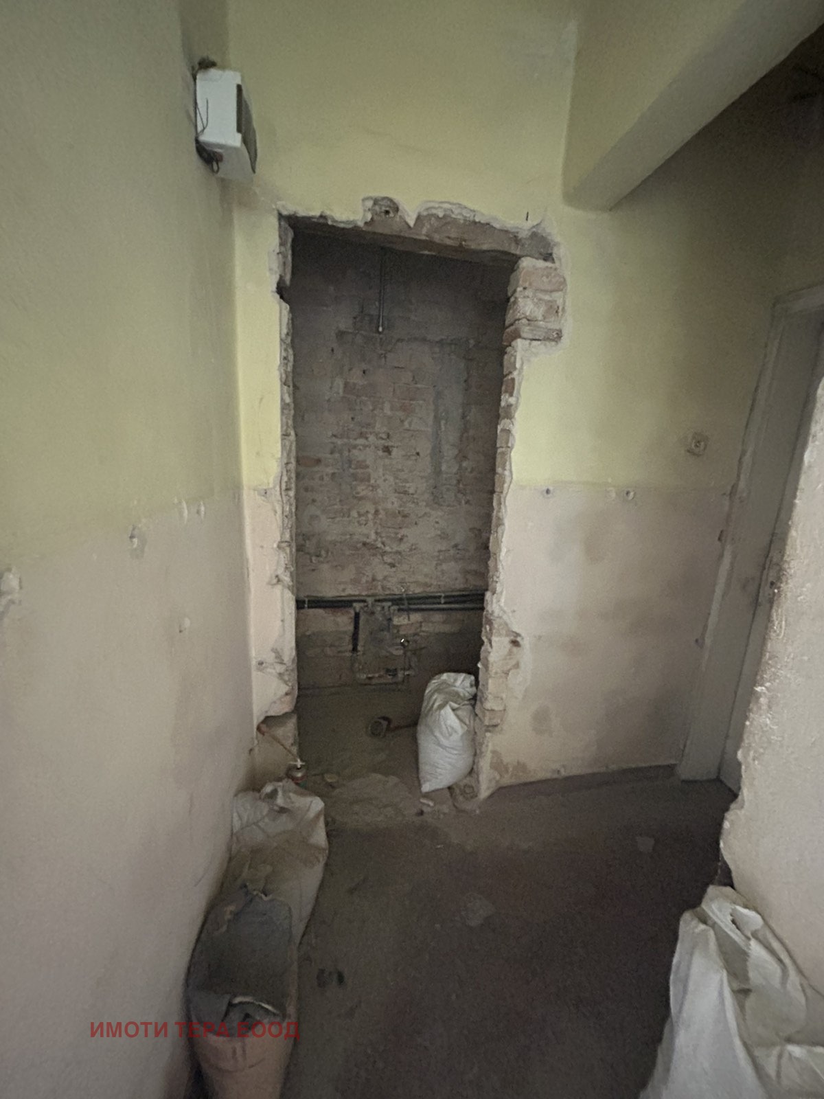 ������� ���� �� ���� | Imot.bg � ����������� 1