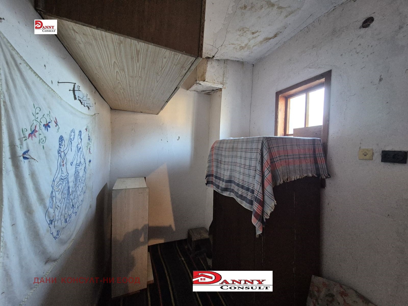 ������� ���� | Imot.bg � ����������� 12