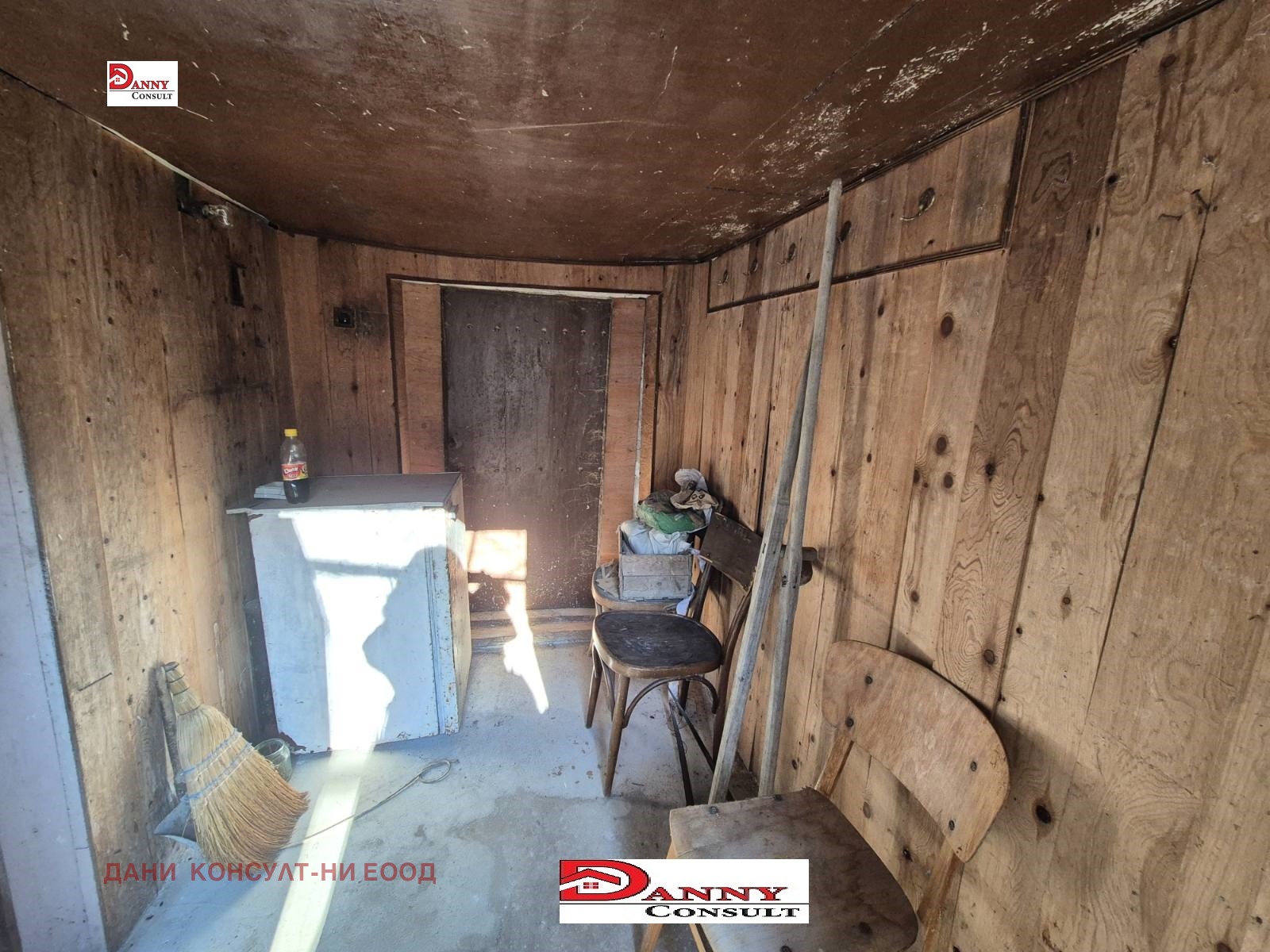 ������� ���� | Imot.bg � ����������� 16