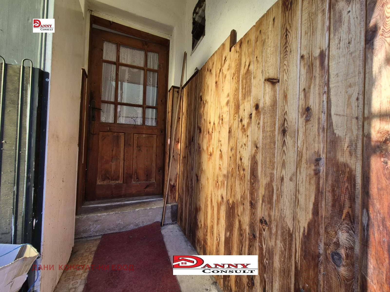 ������� ���� | Imot.bg � ����������� 13