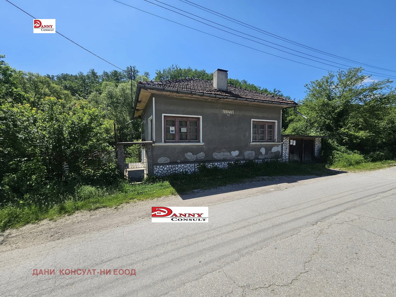 ������� ���� | Imot.bg � ����������� 4