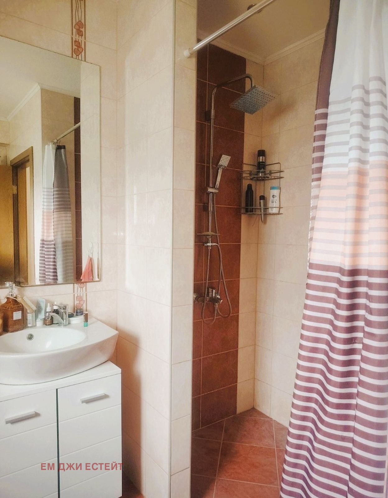 ������� ���� | Imot.bg � ����������� 8