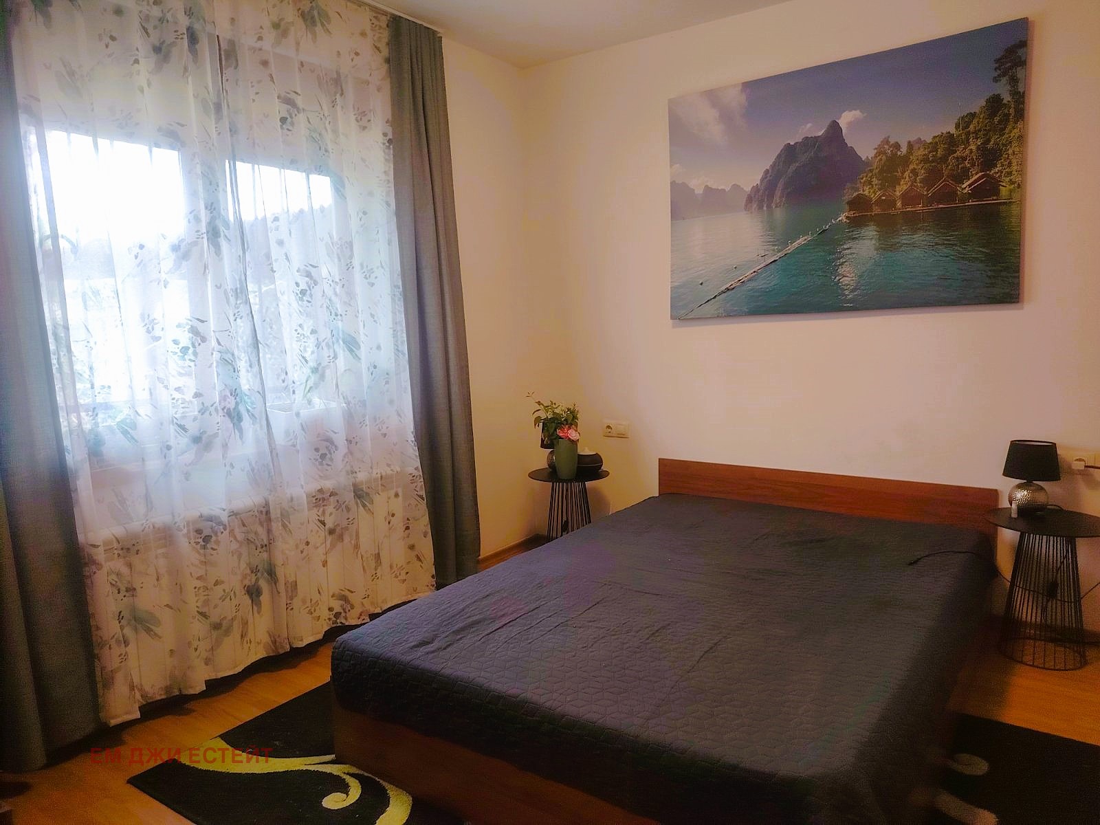 ������� ���� | Imot.bg � ����������� 5